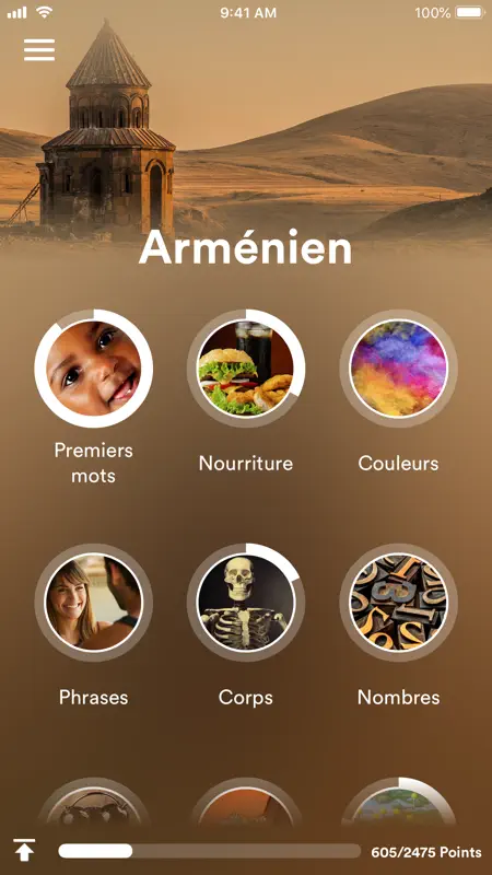Apprendre l'arménien: EuroTalk screenshot 1 of 5