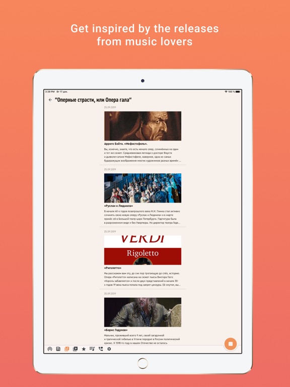 Radio Orpheus iPad screenshot 2 - Music app