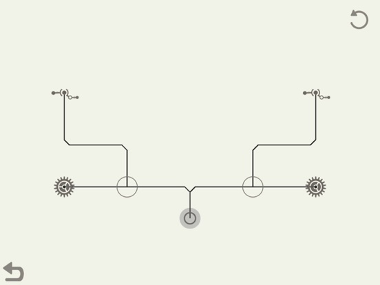 Screenshot #5 pour FLOW DASH