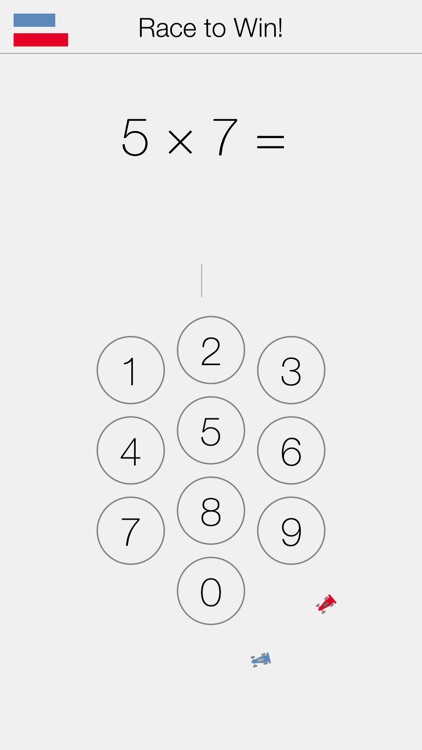 Arithmetic Fun screenshot-4