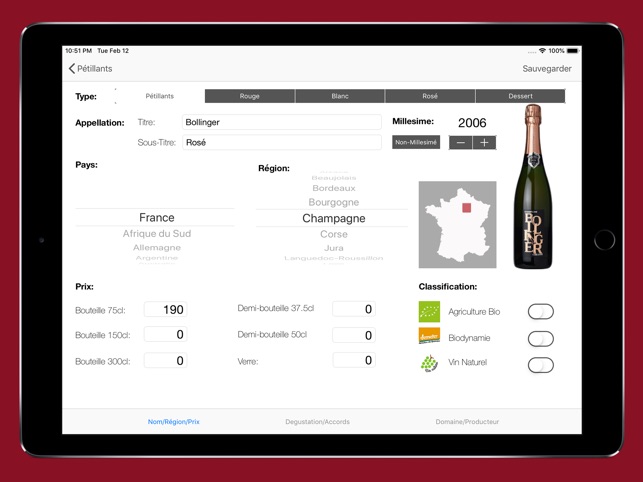 DigitalMenu(圖6)-速報App