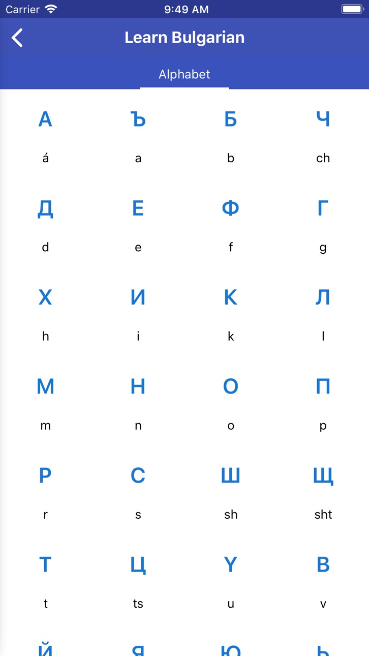 iPhone screenshot