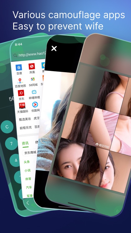 PPLock-真加密伪装相册,安全取证相机,小视频管家 screenshot-3