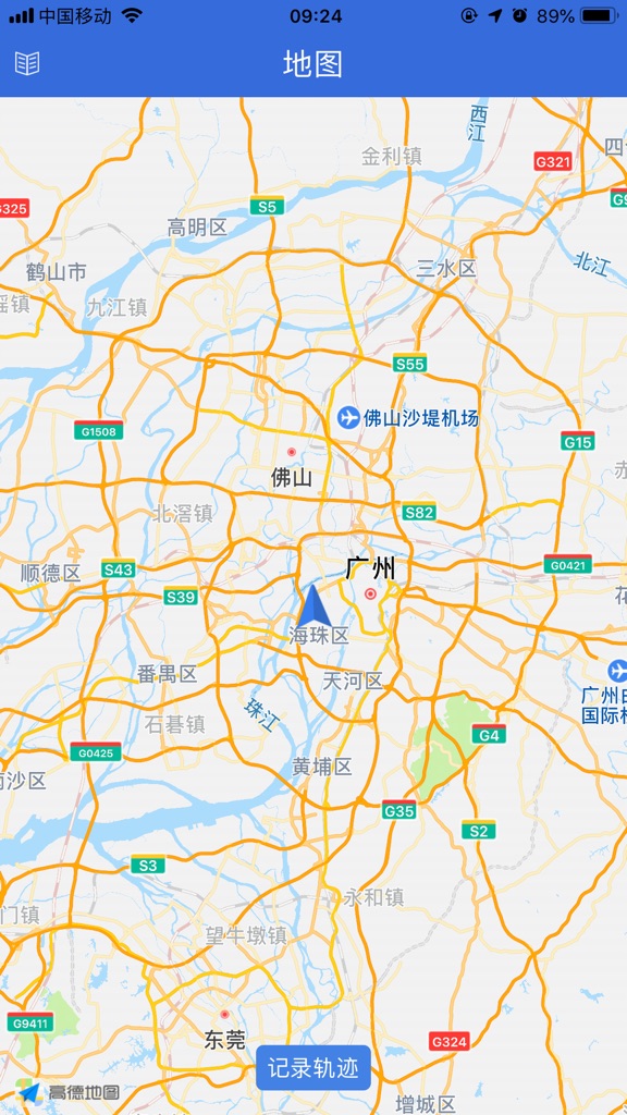 【图】吉林省运维(截图2) 【图】吉林省运维(截图2)