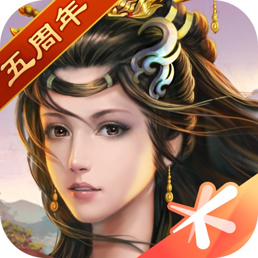 七雄争霸 - 史诗级历史战争策略游戏