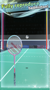 Badminton 3Ｄ screenshot