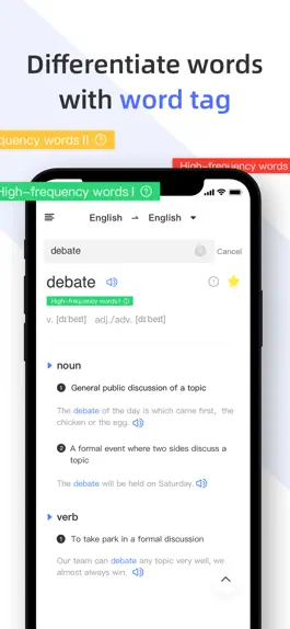 Game screenshot English Dictionary:Word Search apk