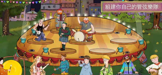 ‎Tiny Orchestra Screenshot