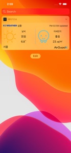대기오염 AirGuard K screenshot #5 for iPhone