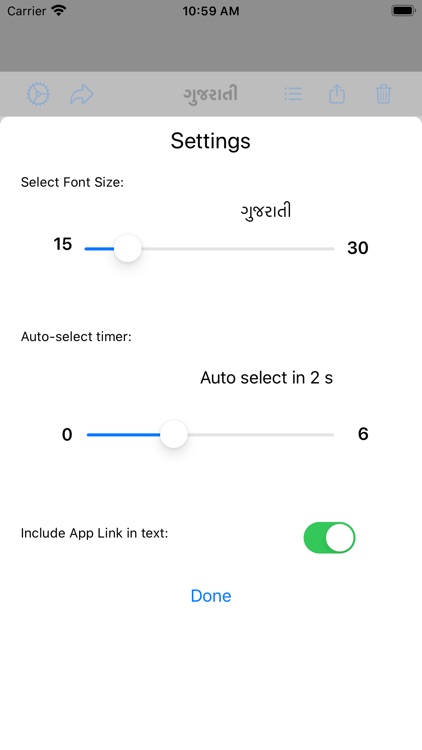 Gujarati Editor screenshot-7