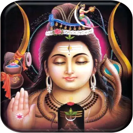 Shiva Pics Cheats