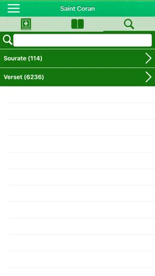 Capture d'écran de Coran Tajwid : Français, Arabe sur iPhone 6