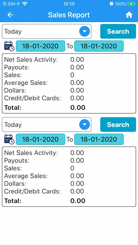 Pos Stars Shop Manager screenshot 3 of 5