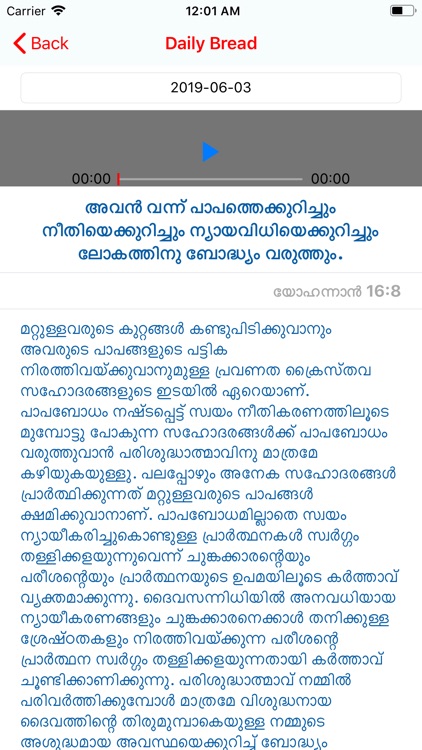 Word To World Radio screenshot-3