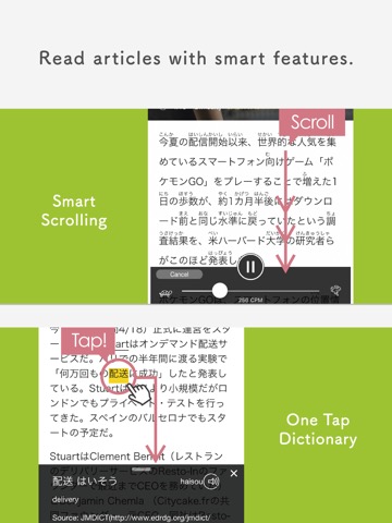 MONDO - Learning Japanese Appのおすすめ画像4