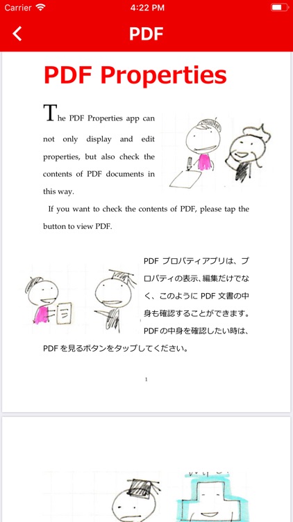 PDF Properties screenshot-5