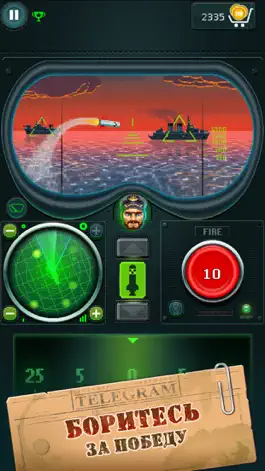 Game screenshot Морской Бой - You Sunk battle mod apk