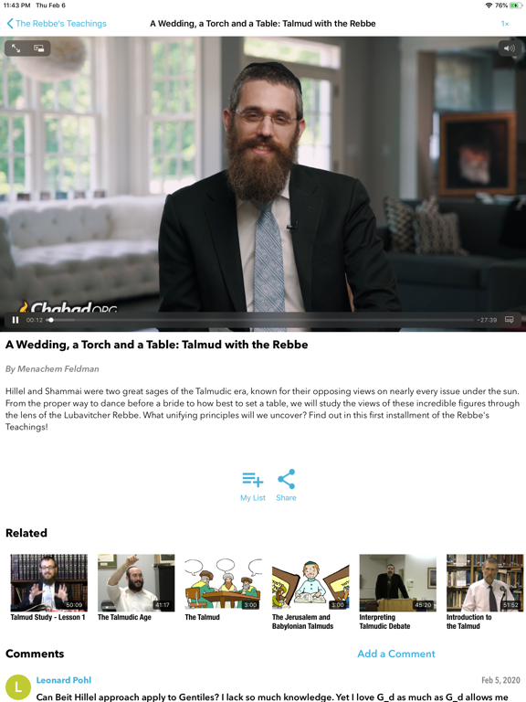 Screenshot #5 pour Chabad.org Video