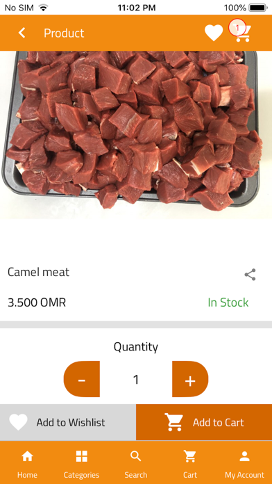 بقالة البريمي iPhone screenshot 3 - Shopping app