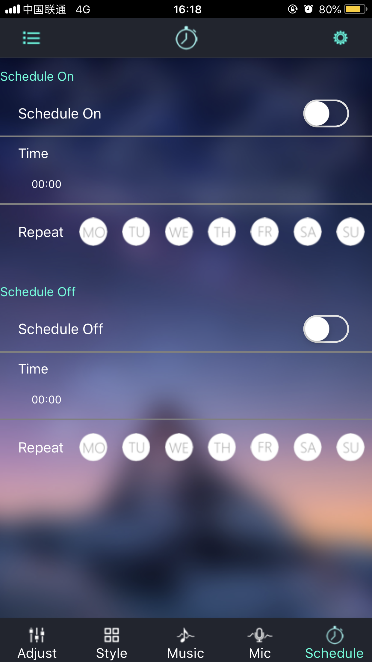 LotusLanternX screenshot 6