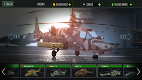 Gunship Combat: 3D Air Strike screenshot