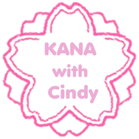 KANA with Cindy