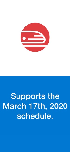 Trip Planner for Caltrain(圖1)-速報App