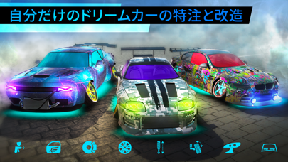 Drift Max World - Racing Gameのおすすめ画像2
