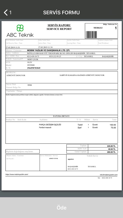 FieldCo. Kumtel screenshot-6