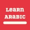Icon Arabic Lessons For Beginners