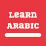 Get Arabic Lessons For Beginners for iOS, iPhone, iPad Aso Report
