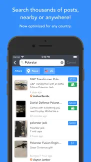 How to cancel & delete hopup - airsoft marketplace 2