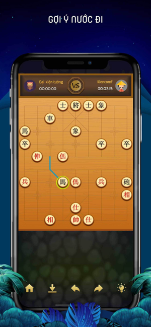 ‎中國象棋 - Chinese Chess - Xiangqi Screenshot