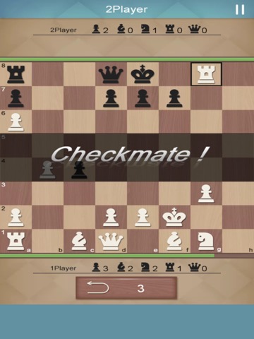 チェスワールドマスターのおすすめ画像2