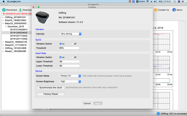 O2Insight pro(圖3)-速報App