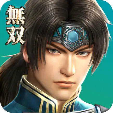 战无双：三国五虎传 Cheats