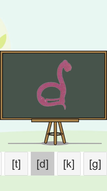 48 English Phonetic Symbols screenshot-6