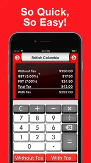 canada sales tax calculator + iphone screenshot 1