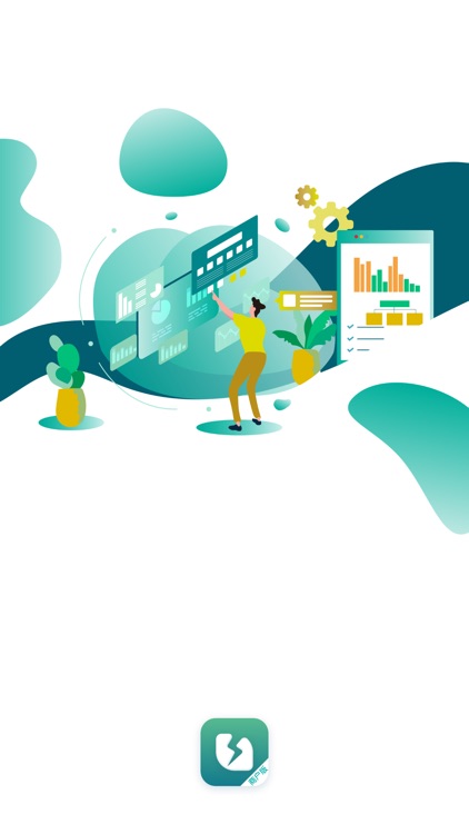 清柠汽车 商户版