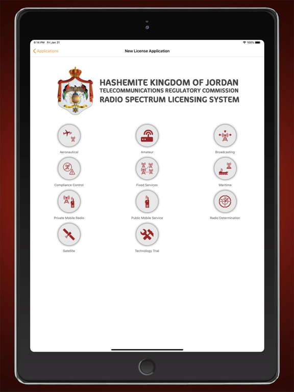 TRC Jordan RSMD iPad screenshot