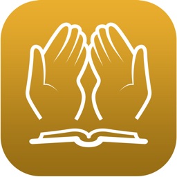 Fiqh of Dua and Adhkar