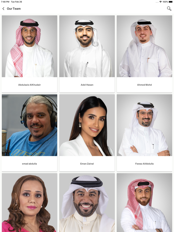 BH TV & Radio iPad screenshot 3 - Entertainment app