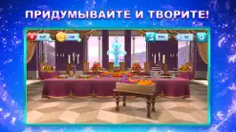 Game screenshot Disney: Холодные приключения apk