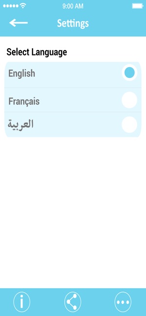 Muslim guide Salah & Wudu(圖5)-速報App