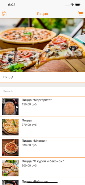 FastFox24(圖4)-速報App