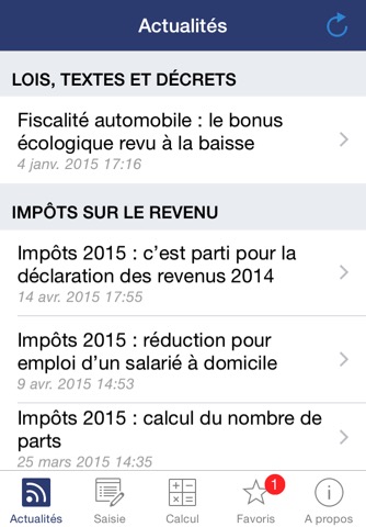 Simul'Impôt Liteのおすすめ画像5