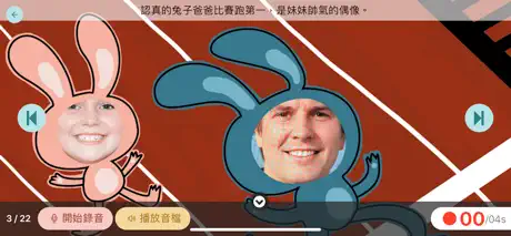 讀樂樂