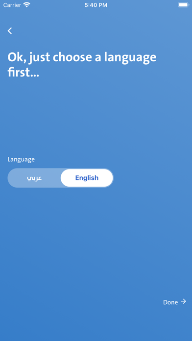 Screenshot #3 pour BnSina