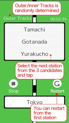 Game screenshot Around Tokyo Yamanote Line apk