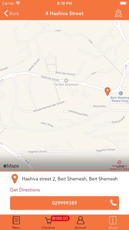 Pizza Or screenshot-3